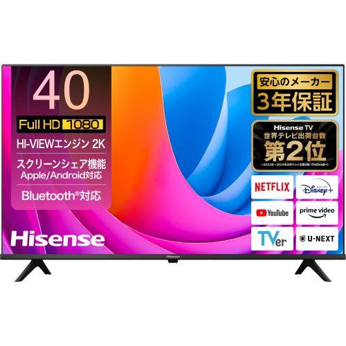 シャープ ライ LED液晶テレビ 50型 地上・BS・110度CSデジタル4Kチューナー内蔵