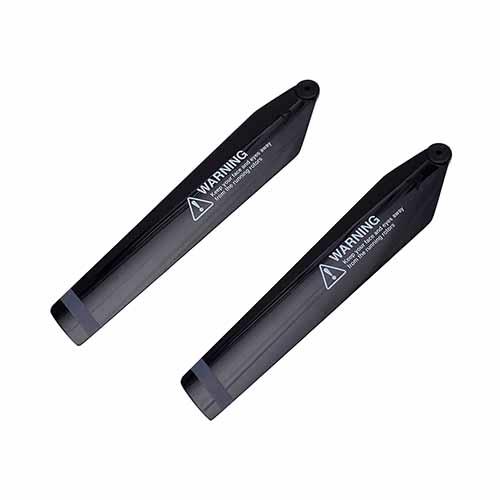 G-FORCE GB154 メインローター GhostEye/HawkEye/IncredibleAT用