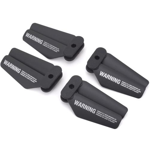 G-FORCE GB184 プロペラセット 4セット入 LEGGERO