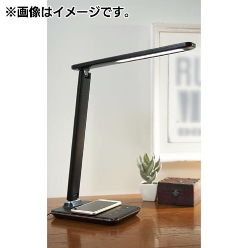 オリンピア照明(オリンピア) GST006QB ブラック ワイヤレスチャージャー機能付きLEDデスクスタンドライト