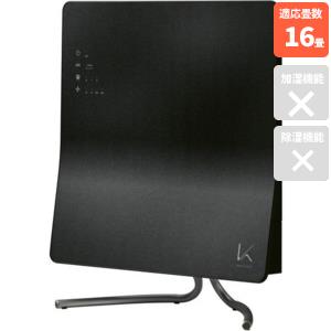 カルテック(KALTECH) KL-W01Y-K 光触媒除菌・脱臭機 ターンド・ケイ 黒 適用~16畳