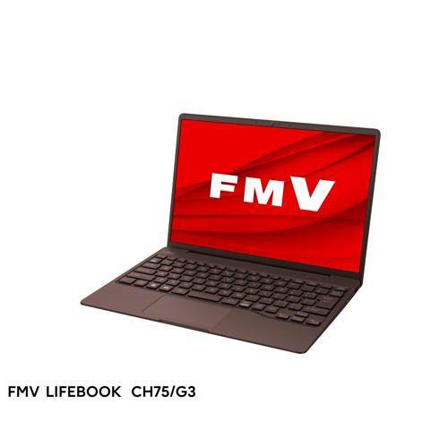 富士通(FUJITSU) FMVL90GB(ダークシルバー) FMV LOOX 13.3型 Core i7