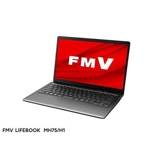 長期保証付】Lenovo(レノボ) 82U90073JP Yoga Slim 770i Carbon 13.3型