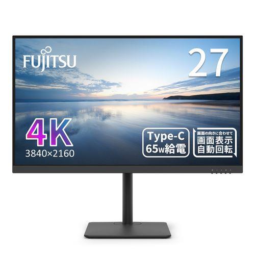 富士通(FUJITSU) VTU27021BT 27型 4Kディスプレイ