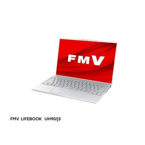 【長期5年保証付】富士通(FUJITSU) FMVU90J3W LIFEBOOK UH 14型 Core Ultra 7/16GB/512GB/Office+365 シルバーホワイト Win11Home ノートパソコン