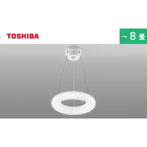 東芝(TOSHIBA) NLEP08000A-LC LEDペンダントライト ルミオ 調光・調色タイプ ~8畳 リモコン付