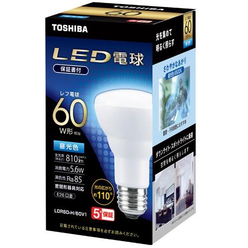 東芝(TOSHIBA) LDR6D-H/60V1 LED電球 昼光色 E26口金 60W形相当 810lm