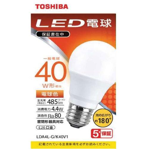 東芝(TOSHIBA) LDA4L-G/K40V1 LED電球 電球色 E26口金 40W形相当 485lm