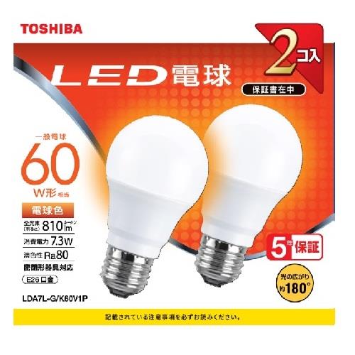 東芝(TOSHIBA) LDA7L-G/K60V1P LED電球2本パック 電球色 E26口金 60W形相当 810lm