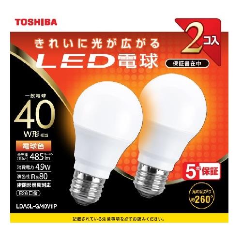 東芝(TOSHIBA) LDA5L-G/40V1P LED電球2本パック 電球色 E26口金 40W形相当 485lm