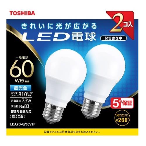 東芝(TOSHIBA) LDA7D-G/60V1P LED電球2本パック 昼光色 E26口金 60W形相当 810lm