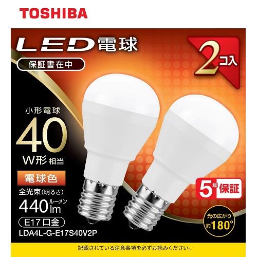 東芝(TOSHIBA) LDA4L-G-E17S40V2P LED小形電球形 2本パック 電球色 E17口金 40W形相当 440lm