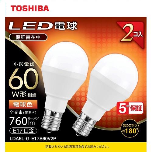 東芝(TOSHIBA) LDA6L-G-E17S60V2P LED小形電球形 2本パック 電球色 E17口金 60W形相当 760lm