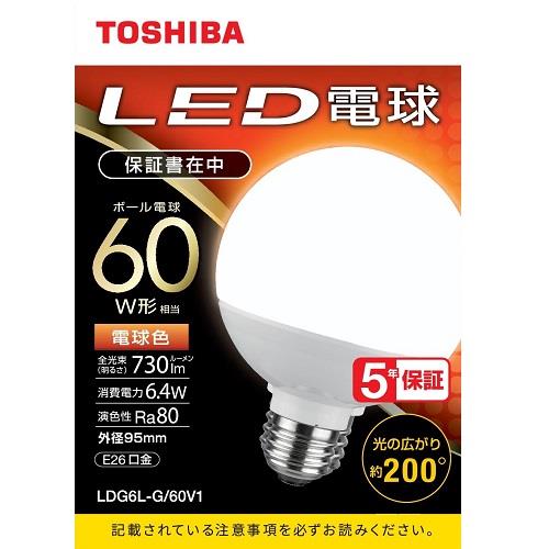 東芝(TOSHIBA) LDG6LG60V1 電球色 LED電球 E26口金 60W形相当 730lm