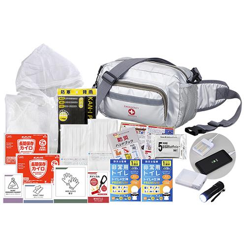 ゼニス(ZENITH) ショルダー＆ウエスト避難セット E-HSW-70