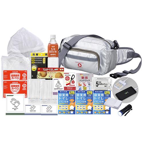 ゼニス(ZENITH) ショルダー&ウエスト避難セット E-HSW-85