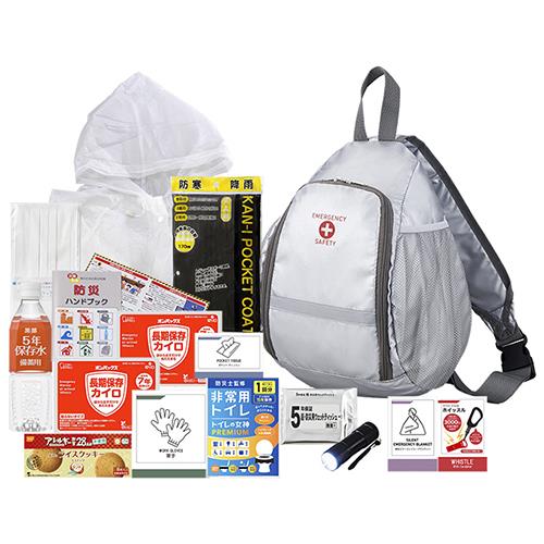 ゼニス(ZENITH) ワンショルダー・帰宅支援セット E-SWH-70