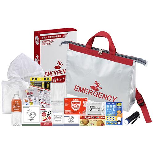 ゼニス(ZENITH) トートリュック避難セット E-TTR-50