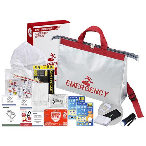 ゼニス(ZENITH) トートリュック避難セット E-TTR-55