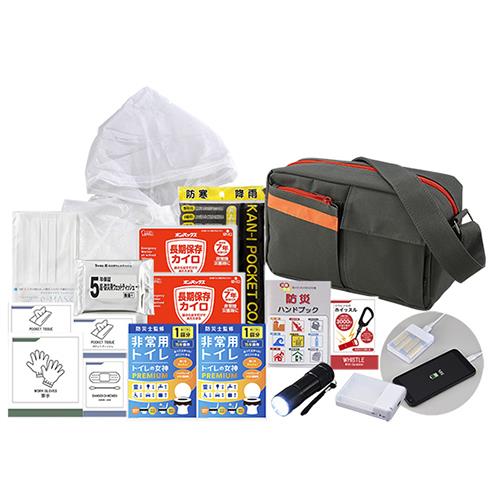 ゼニス(ZENITH) ショルダー防災セット E-SHS-66