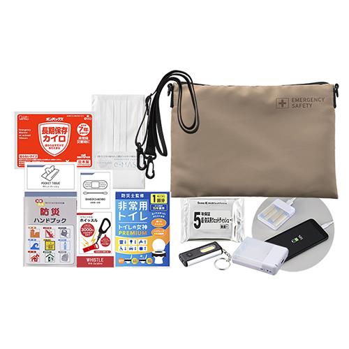 ゼニス(ZENITH) サコッシュ・防災セット E-CMBS-45