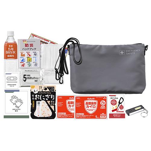 ゼニス(ZENITH) サコッシュ・防災セット E-CMBM-50