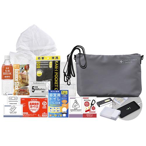 ゼニス(ZENITH) サコッシュ・防災セット E-CMBM-70