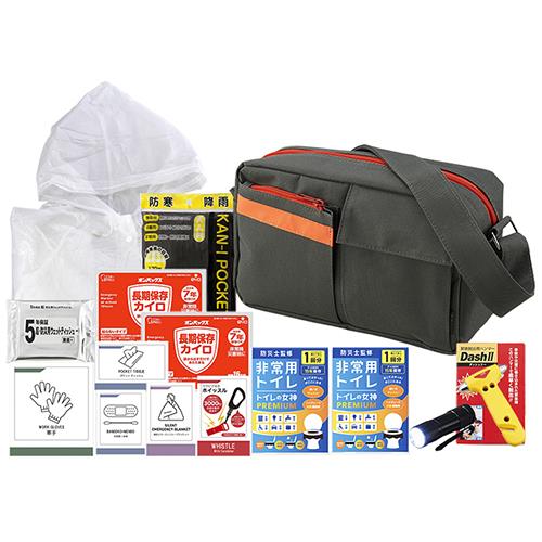 ゼニス(ZENITH) 車載用・防災セット E-SHB-65