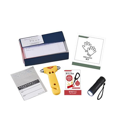 ゼニス(ZENITH) 車検証ICカード対応・車載避難セット E-SSH-43