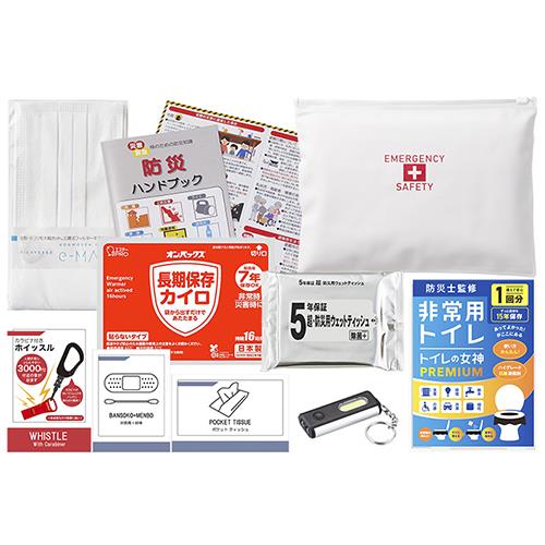 ゼニス(ZENITH) 携帯エマージェンシーセット E-KSJ-22