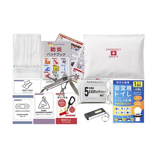 ゼニス(ZENITH) 携帯エマージェンシーセット E-KSJ-32