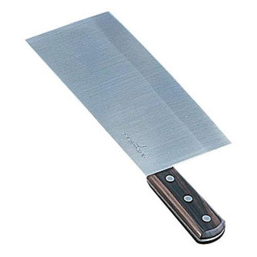 青木刃物製作所 堺孝行 イノックス 中華庖丁 19.5cm