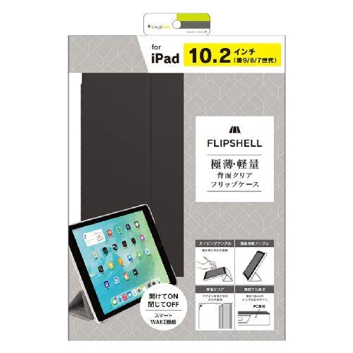 トリニティ TR-IPD2110-FS-SMBK ライトブラック iPad 第9 / 8 / 7世代 用 FLIP SHELL 背面クリア フリップシェルケース 横開きタイプ
