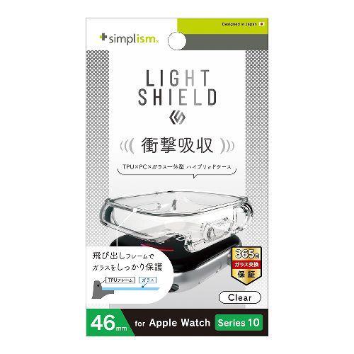 トリニティ TR-AW2446-GLLD-CCCL クリア Apple Watch 46mm Series 10用 LIGHT SHIELD+ 衝撃吸収 高透明 ガラス一体型TPUケース
