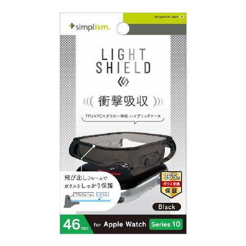 トリニティ TR-AW2446-GLLD-CCBK ブラック Apple Watch 46mm Series 10用 LIGHT SHIELD+ 衝撃吸収 高透明 ガラス一体型TPUケース