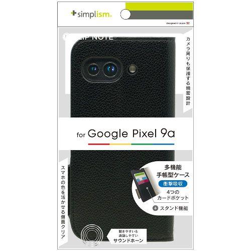 トリニティ TR-PX259A-FN-SHBK ブラック Google Pixel 9a用 FlipNote 耐衝撃フリップノートケース 横開きタイプ