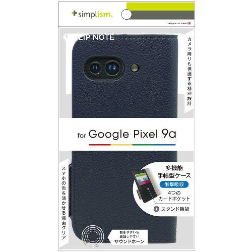 トリニティ TR-PX259A-FN-SHNV ネイビー Google Pixel 9a用 FlipNote 耐衝撃フリップノートケース 横開きタイプ