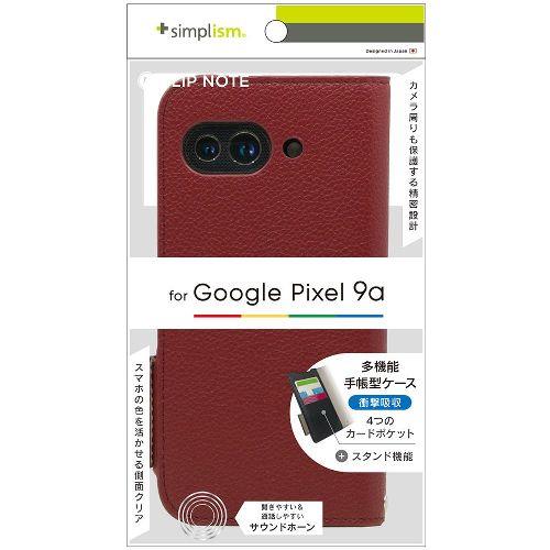 トリニティ TR-PX259A-FN-SHWR ワインレッド Google Pixel 9a用 FlipNote 耐衝撃フリップノートケース 横開きタイプ