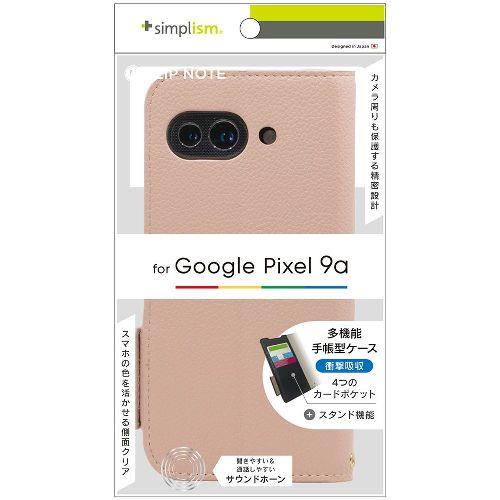 トリニティ TR-PX259A-FN-SHPK ピンク Google Pixel 9a用 FlipNote 耐衝撃フリップノートケース 横開きタイプ