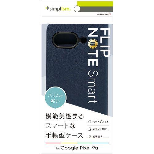 トリニティ TR-PX259A-FNS-LNV ネイビー Google Pixel 9a用 Smart FlipNote 薄型スマートフリップノートケース 横開きタイプ