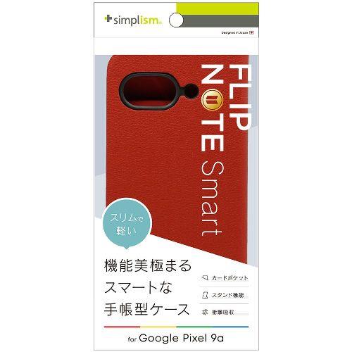トリニティ TR-PX259A-FNS-LRD レッド Google Pixel 9a用 Smart FlipNote 薄型スマートフリップノートケース 横開きタイプ