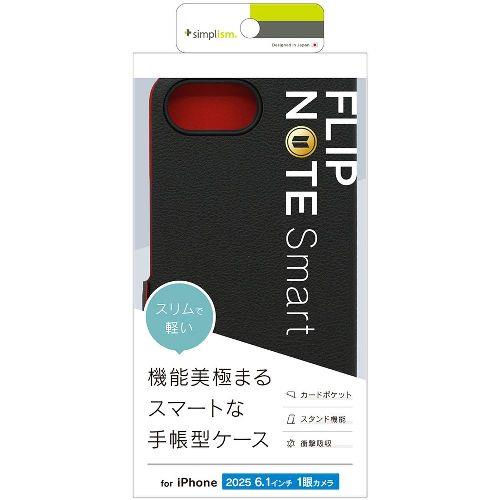 トリニティ TR-IP25S-FNS-LBK ブラック iPhone 16e用 [Smart FlipNote] 薄型スマートフリップノートケース 横開きタイプ