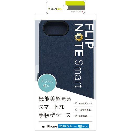 トリニティ TR-IP25S-FNS-LNV ネイビー iPhone 16e用 [Smart FlipNote] 薄型スマートフリップノートケース 横開きタイプ