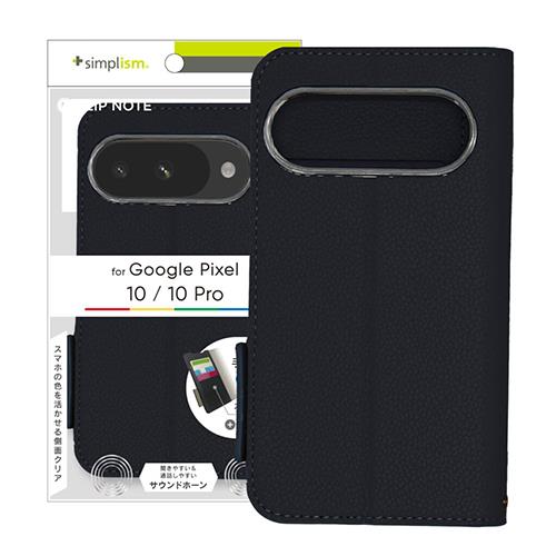 トリニティ TR-PX2510-FN-SHBK ブラック Google Pixel 10 / 10 Pro FlipNote 耐衝撃フリップノートケース