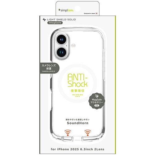 トリニティ iPhone17用 LIGHT SHIELD Solid MagSafe対応 超精密設計 衝撃吸収 ハイブリッドクリアケース ホワイトリング