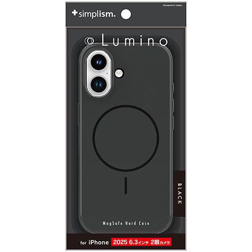 トリニティ iPhone17用 Lumino MagSafe対応 ハードケース ブラック TR-IP25M2-LOMS-BK