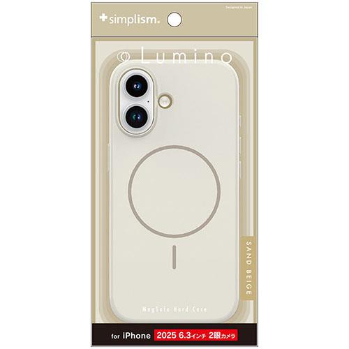 トリニティ iPhone17用 Lumino MagSafe対応 ハードケース サンドベージュ TR-IP25M2-LOMS-SB