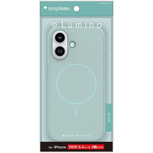 トリニティ iPhone17用 Lumino MagSafe対応 ハードケース ブルー TR-IP25M2-LOMS-BL