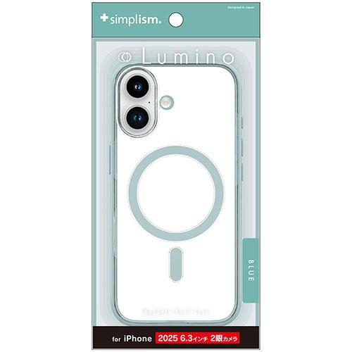 トリニティ iPhone17用 Lumino MagSafe対応 背面クリアハードケース クリア×ブルー TR-IP25M2-LOCMS-CLBL