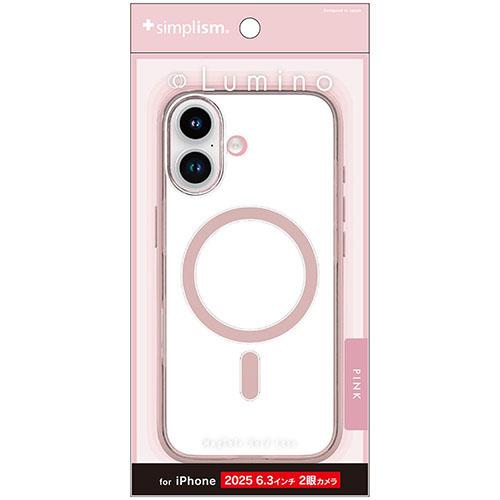 トリニティ iPhone17用 Lumino MagSafe対応 背面クリアハードケース クリア×ピンク TR-IP25M2-LOCMS-CLPK